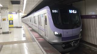東京メトロ半蔵門線06F編成18000系(東京メトロ車両)