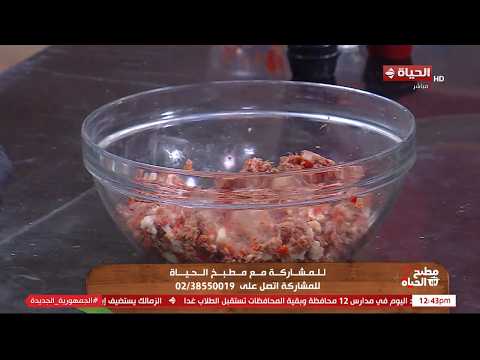 مطبخ الحياة - أسهل طريقة لعمل سجق باللحمة المفرومة في البيت
