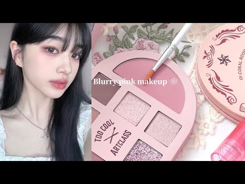 여쿨 뮤트의 가을 메이크업 준비feat｡toocoolforschool🏫🌷| 속쌍메이크업,여쿨 뮤트 인생 멀티 팔레트+틴트