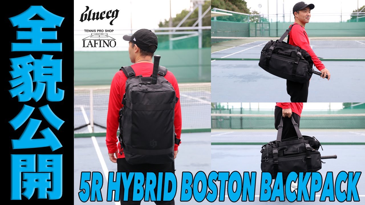blueeq】HYBRIDシリーズ2026年モデルのイチオシ♪完全新型の5R HYBRID