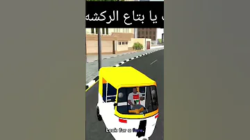 آشــتــرآكـ ـ رآب ط آل ل ع ب ه ف آل ق ن آه آو ل م ق ط ع 