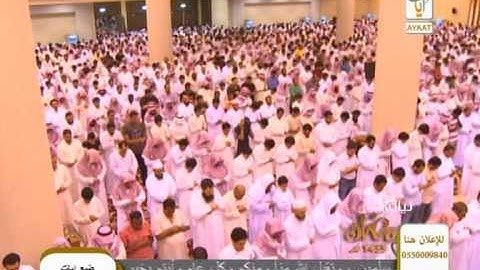 ختام حجازي بديع للشيخ ناصر القطامي - تلاوة من سورة النساء - تراويح 1435هـ