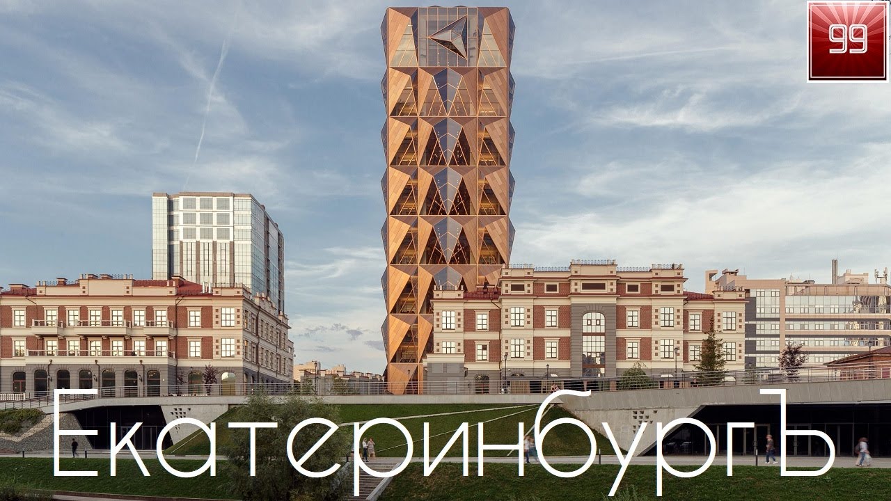 Слим екатеринбург 2024. Слим екатеринбург 2024. Слим екатеринбург 2024. Афиша слим концерты. Афиша хип хоп концерта.