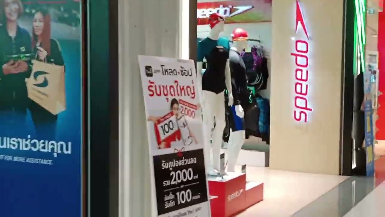 พาเดินห้างเซ็นทรัลเวสเกต#เซ็นทรัลเวสเกต #บางใหญ่ #บางบัวทอง