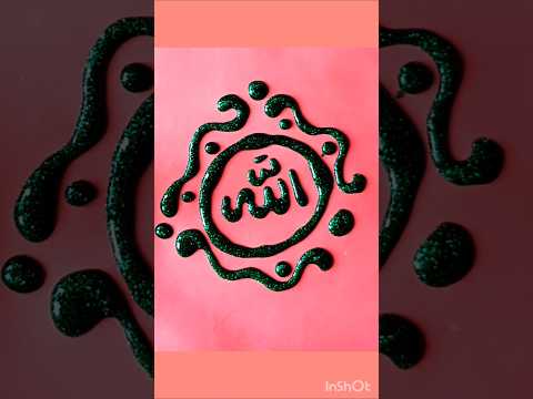 Eye Soothing Calligraphy Shorts Trending Viral