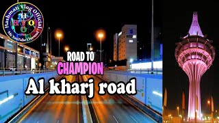Al.khraj Market In Kingdom Of Saudi Arabia. .