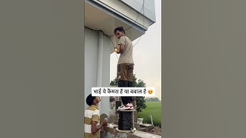 UNV Owl View 4 MP IP Camera night Test #unv #unvowlview #unvowlviewseries