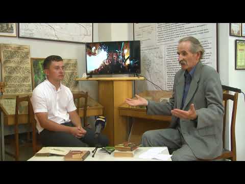 Навзаєм. Юрій Срайчук