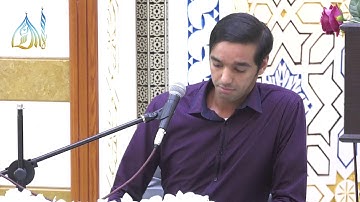 القارئ محمد المخامل | ذكرى عيد الغدير