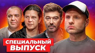 картинка: СУЛЬЯНОВ ОТКРОВЕННО: Извинения Амирана, жестко про Регбиста и Сиесту / ПОП-ММА подкаст
