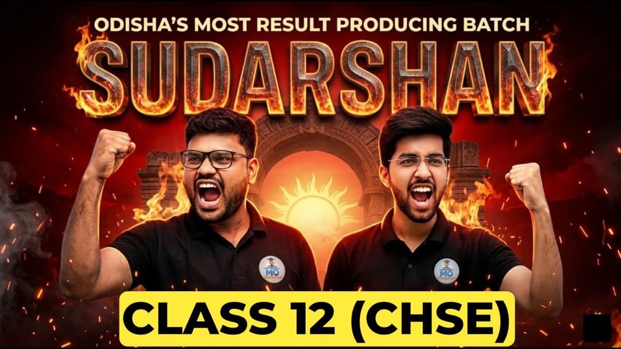 SUDARSHAN 2026 Batch Launch🔥 | Class 12th CHSE | +2 2nd Year 2026-27
