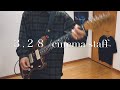【弾いてみた】3.28 /cinema staff guitar cover
