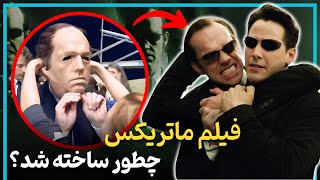 داستان پشت صحنه قسمت دوم و سوم فیلم ماتریکس