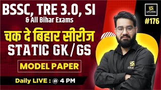 Bihar Static GK/GS #176 | Chak de Bihar Series | Static GK/GS By Chetan Sir | Bihar Utkarsh