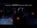 ♬原理原則’ GENRIGENSOKU / JUSTIN OWEN(JPN) #JUSTINOWEN SADNESS STYLE 【OFFICIAL AUDIO】