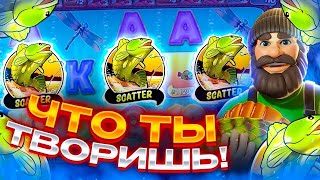 BIG BASS BONANZA , СИЛЬНО ПОМОТАЛ НЕРВЫ ! ЛОВИМ БОНУСКИ И ВСЕ ЖЕ ЗАНЕСЛИ )