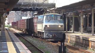EF66-119牽引貨物列車　大久保駅通過