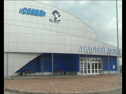 fok-ledovyj_1 Ледовые катки России