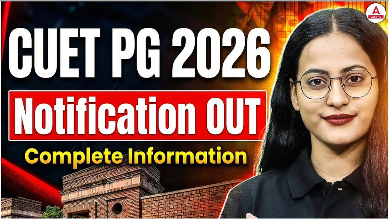 CUET PG 2026 Notification Out 🔔 | Official Update - YouTube
