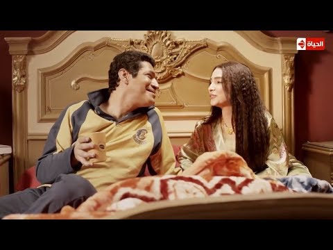 الزوجة التي يتمناها كل رجل مشهد رومانسي بين روجينا وباسم سمرة بين السرايات 