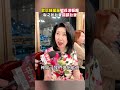 演藝圈回饋社會