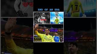 IPL UPDATE MS DHONI LEFT THE BUILDING OF CRICKET