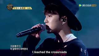 [ENG] Kang Seungyoon (강승윤) sing Chinese songs compilation ☆☆ Mayday 温柔 , Jay Chou 不能说的秘密