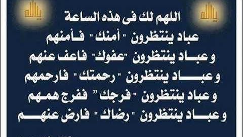 سورة المزمل  طلال الحميري