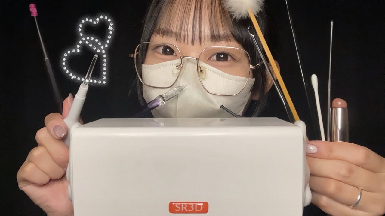 【ASMR】お盆連休終了・・色々な耳かきであなたを眠らせたい2025年夏ver
