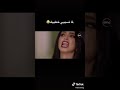 وحيت امك نجيه لخليك تندم على اليوم اللي قابلت فيه وحده اسمه فدوي