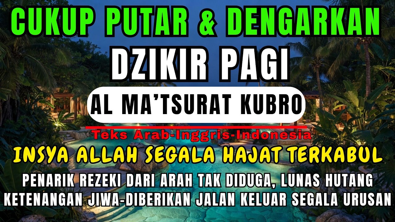 Doa Pagi Bulan Suci | Kunci Sukses dan Keberkahan Ramadhan, Agar Hutang Cepat Lunas