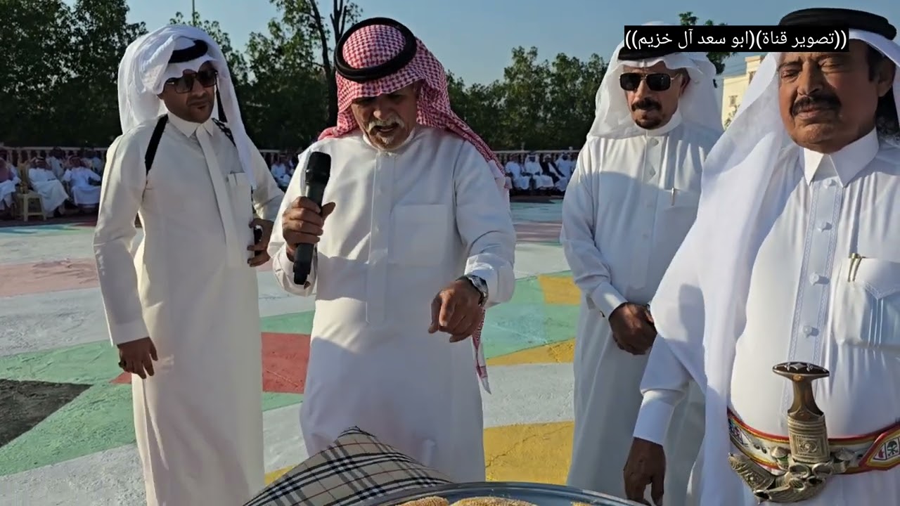 ضيافة الشيخ/ ظافر بن لصنق البكري/ لـ عائلة آل بن سلام وآل مركوز وقبيلة بلحصين