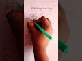 Reasoning Analogy ||#reasoningshort #reasoning #numberanalogy #education #virul #ssc #sscgd #ssccgl