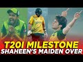 Maiden Over Magic | Shaheen Shah Afridi&#39;s Landmark Achievement in T20Is vs Proteas | PCB | ME2A