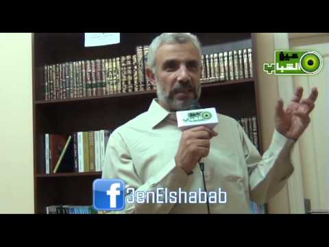 د محمود أبو زيد يتحدث عن عين الشباب