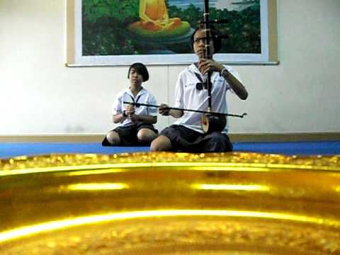 นางครวญ.ที่ 1 ระดับเขต