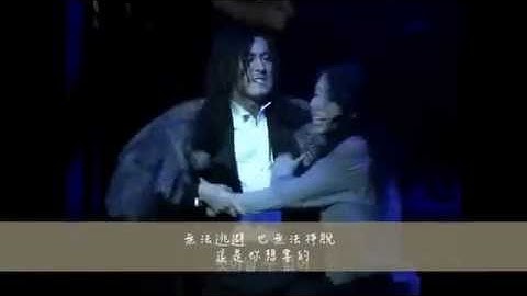 [中字] 變身怪醫 지킬앤하이드 Jekyll and Hyde_曹承佑 조승우 Dangerous Game