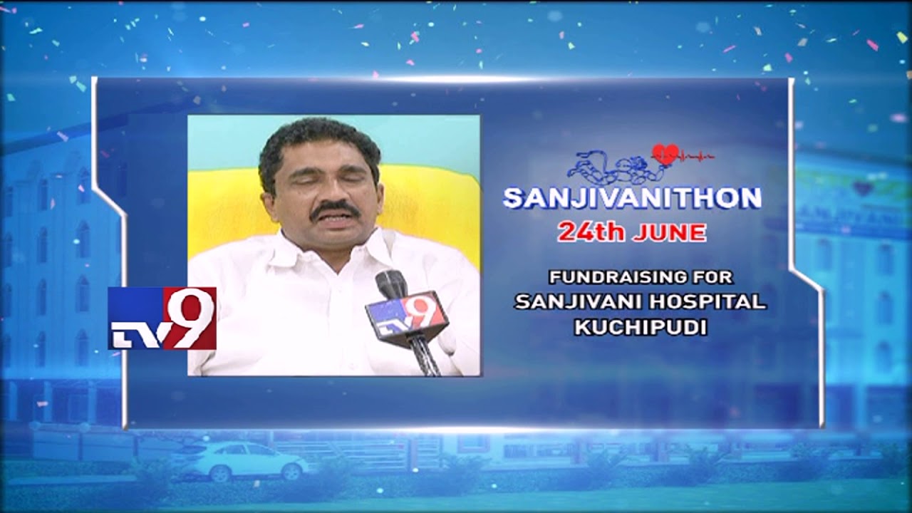 Puttagunta Satish : Krishna district will be known for Sanjeevani hospital! - TV9