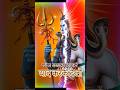 कश्ती को पार लगा दे #om #mahadev #mahakal #shivguru #shankar #2025 #shortvideo #trending