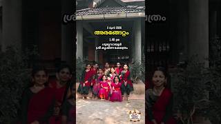 Arangettam... Natya Shilpa Nirtha Vidhyalayam.