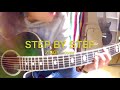 STEP BY STEP / ZIGGYカバー(アコギ弾き語り)by ミワコ