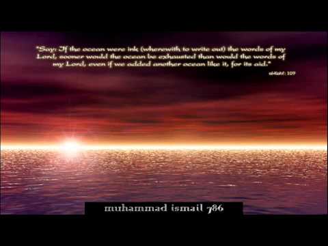Urdu Naat / Nasheed - Mubarak Muhammad Ka Naqshe Qadam He