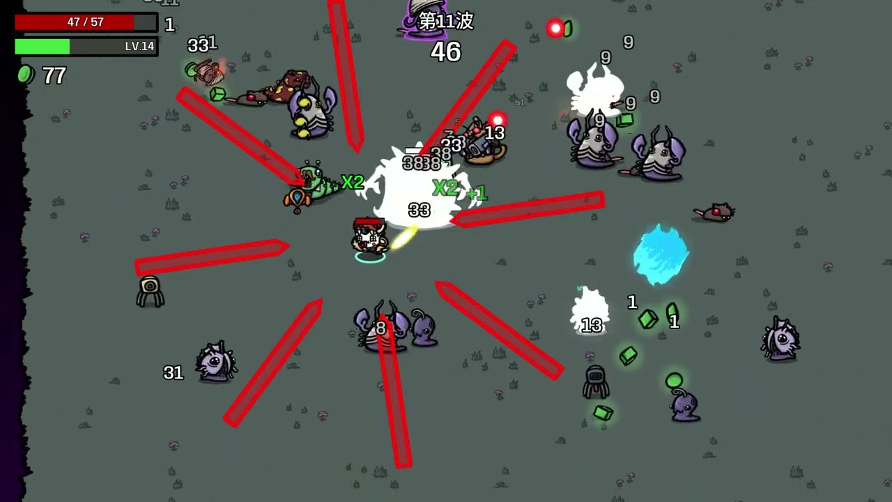 Brotato  馴獸大師 雙槍貓 第21波 danger 5 version 1.1.14.1