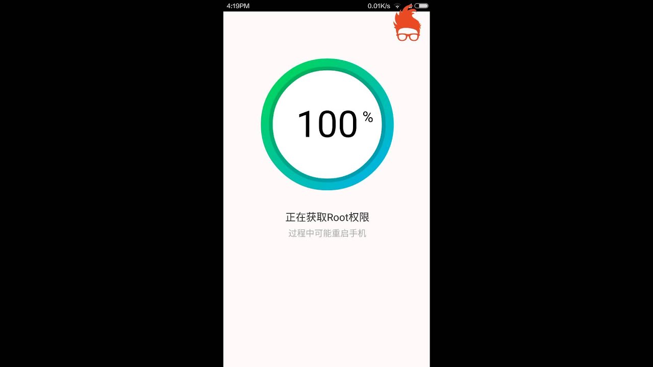 How To Root Redmi Note 3 Mtk Replace Kingroot With Supersu Youtube