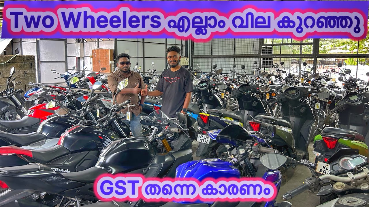 ടൂവീലർ വാങ്ങാൻ ഇതാണ് പറ്റിയ സമയം | Used bikes & Scooters