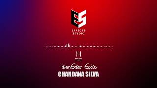 Manaramya Radha - Chandana Silva (Official Spectrum Video) EFFECTS STUDIO [1080p Full HD]