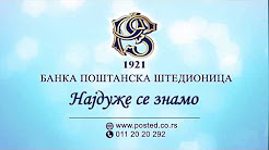 Ponuda 95 | Promotivna ponuda dinarskog kredita (long version)