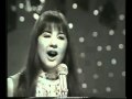 The Seekers - I