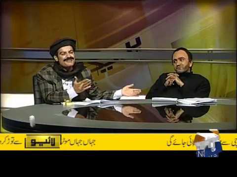 Banana News Network 23 May 2013 Part 2