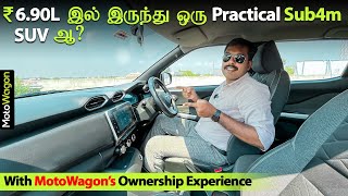 Nissan Magnite - MotoWagon's Ownership Experience | MotoWagon.